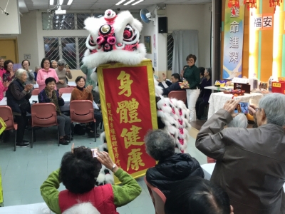 福安團年迎金豬