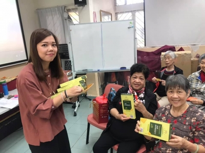 福安愛回家賀新歲
