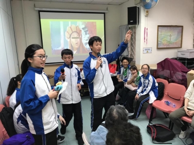 皇仁到訪