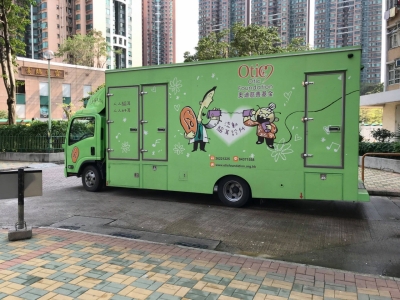 奧迪聽覺保健講座及聽力測試服務